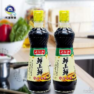 特級(jí)老抽價(jià)格 型號(hào) 圖片