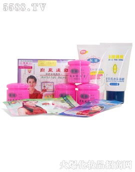 靚麗白里透紅系列產品 靚麗全國網絡連鎖化妝品公司 產品展示