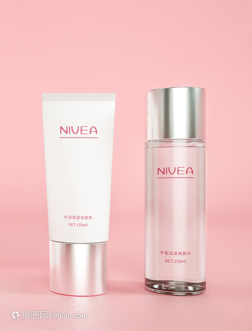 化妝品包裝盒展示樣機(jī)場(chǎng)景