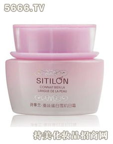 詩蒂蘭化妝品產品 產品圖片 加盟店怎么樣