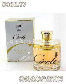 伊川化妝品產(chǎn)品 伊川化妝品產(chǎn)品圖片 伊川化妝品怎么樣 最新伊川化妝品產(chǎn)品展示