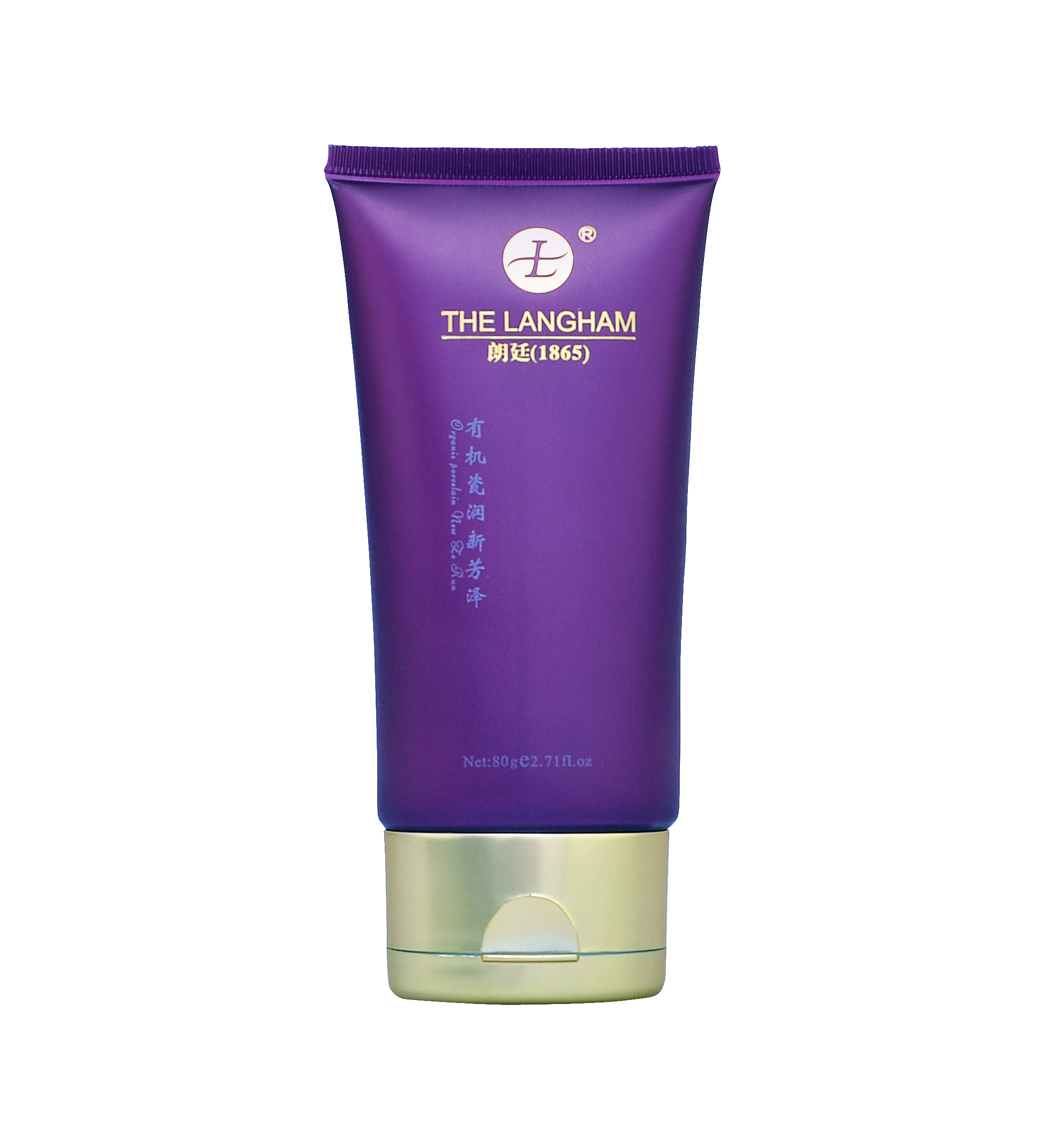 【廣州仰望化妝品公司】價格、產品供應,廣州仰望化妝品公司廠家批發-1024商務網